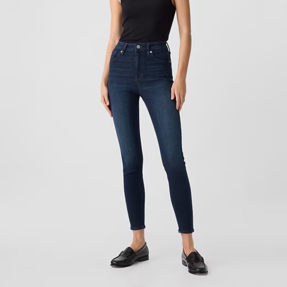 NWT Gap High Rise Universal Legging Skinny Jean